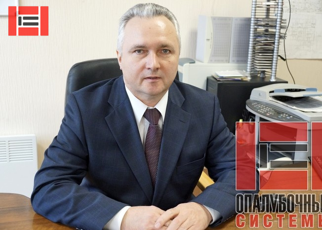 Завод опалубки в Липецке отпраздновал свой юбилей в компании друзей и деловых партнёров 38