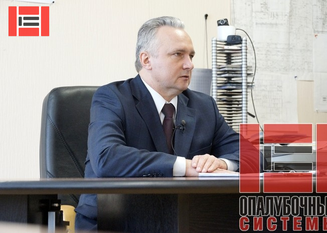 Завод опалубки в Липецке отпраздновал свой юбилей в компании друзей и деловых партнёров 40